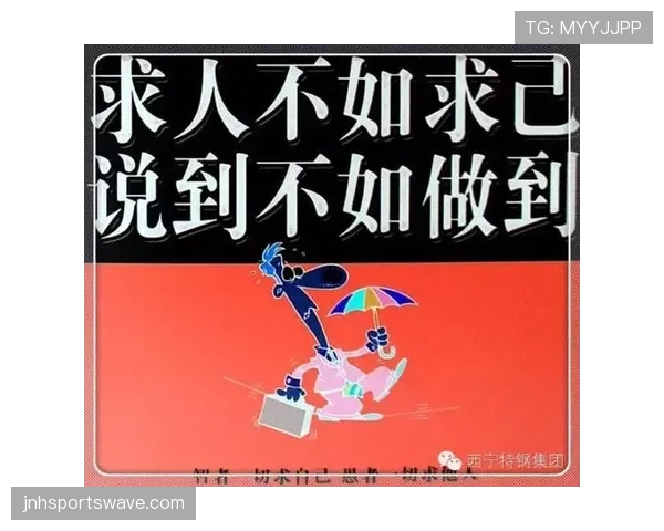 一次看懂八秒违例的判罚依据与实战应对技巧