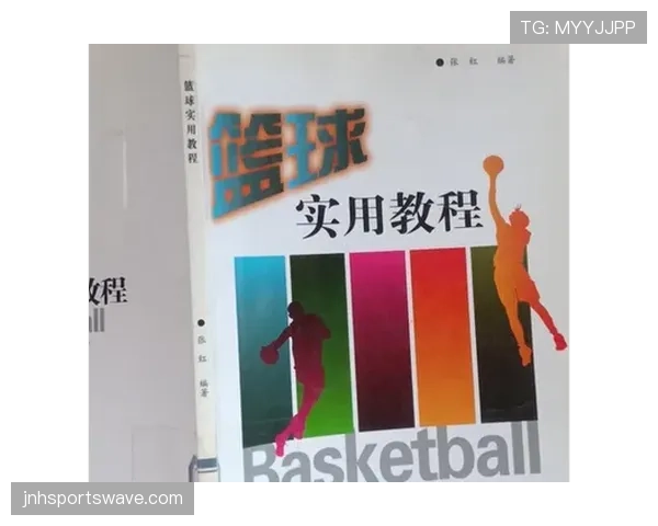 篮球中防守规则的细节你真的懂吗？详解适用场景与实战技巧