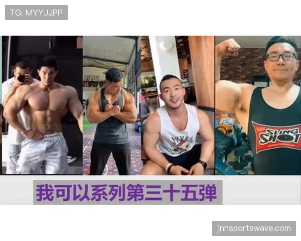 约书亚训练完直接去夜店?这反差谁懂啊 约书亚训练完直接去夜店?这反差谁懂啊