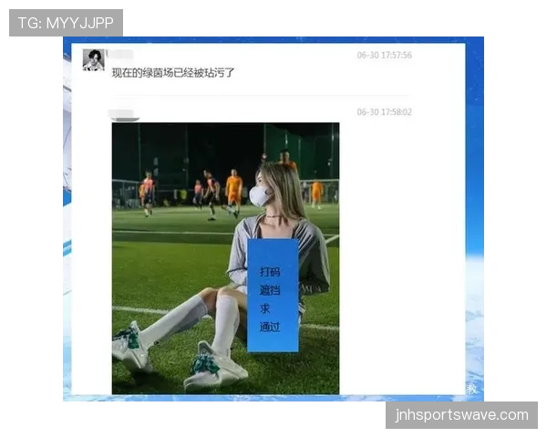 篮球规则中“14秒重置规则”是怎么回事？看完这篇你就明白了