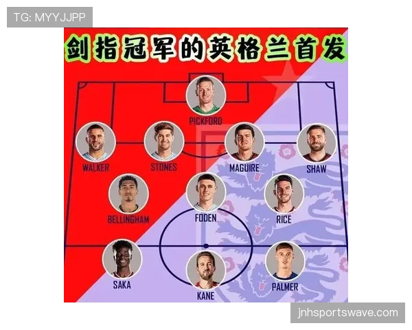 英格兰世界杯球队距离冠军还差什么
