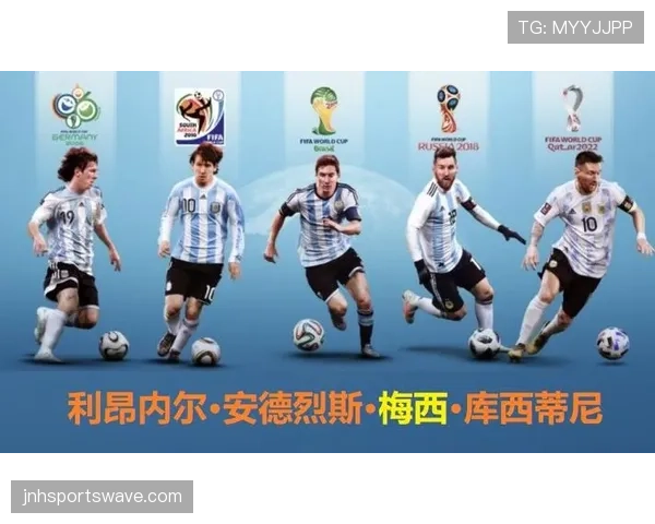 2026世界杯加时赛一共踢多久