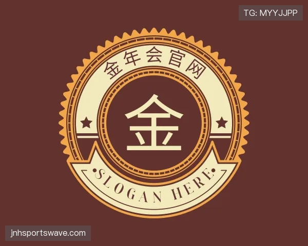 了解金年会